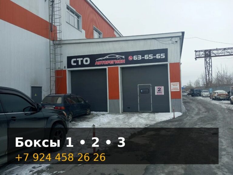 sto-avtoregion-avtograd