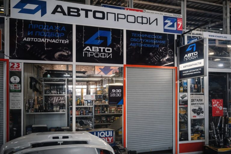 avtoprofi-avtograde